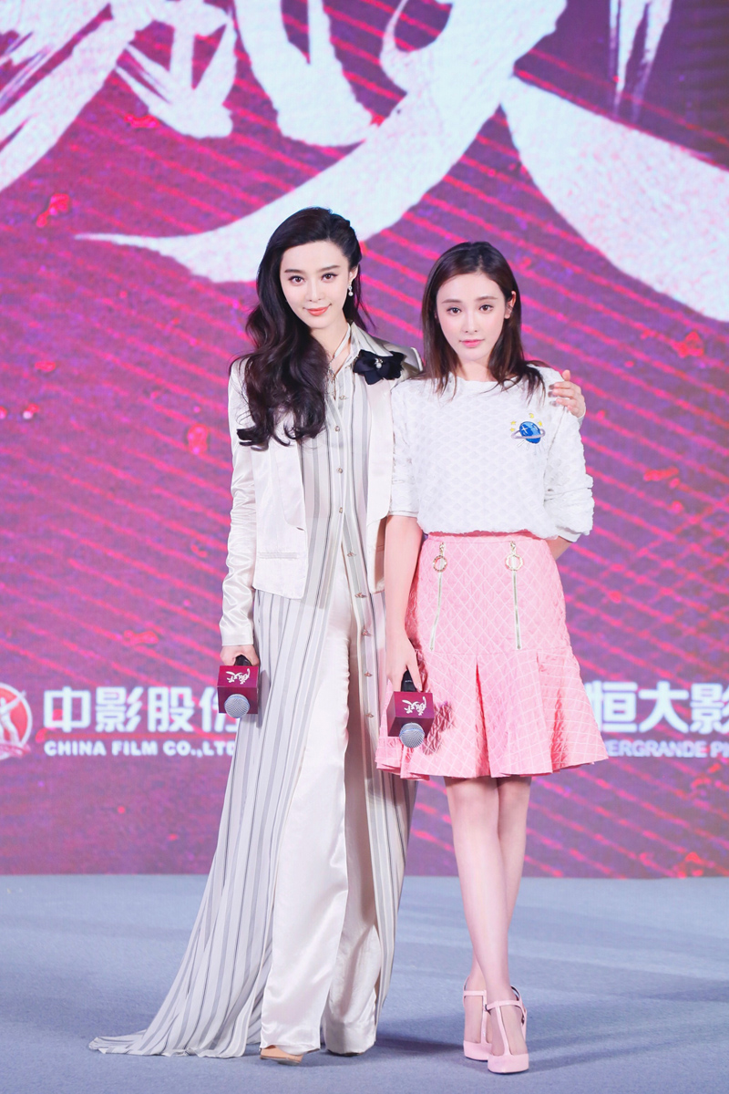 明星个人首页