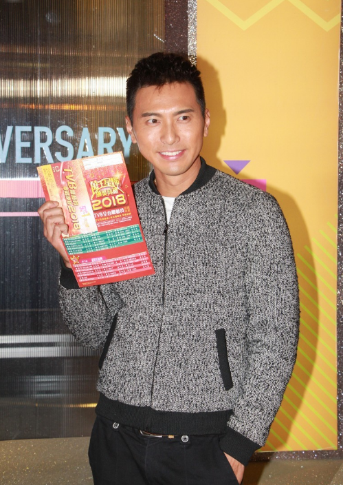 tvb黄子恒因桃色新闻形象急跌我要做好人