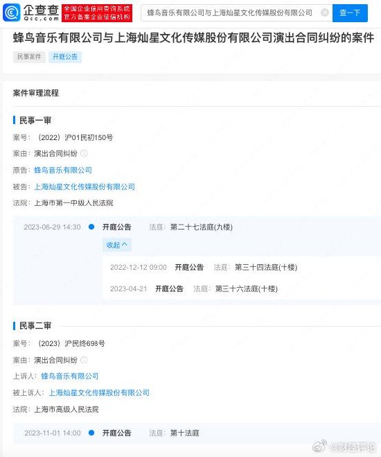 小说：穿越成杂毛鸟想摆烂？收拾俩转世大佬烂摊子竟强到逆天