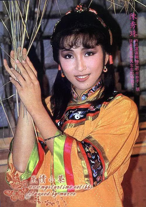 雪山飞狐资料页_娱乐资料库_新浪娱乐_新浪网