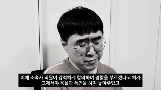 韩男星朴宇植出柜被公开辱骂 一直被攻击暂停活动