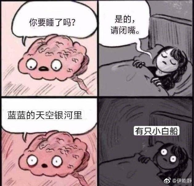  Yi Nengjing 