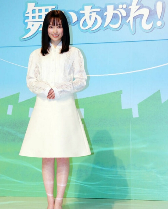 福原遥