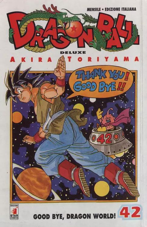 七龙珠资料页_娱乐资料库_新浪娱乐_新浪网