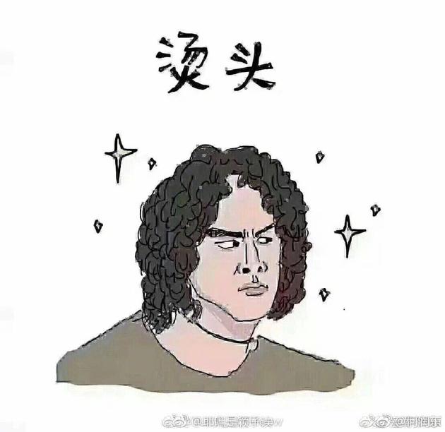 何润东微博配图