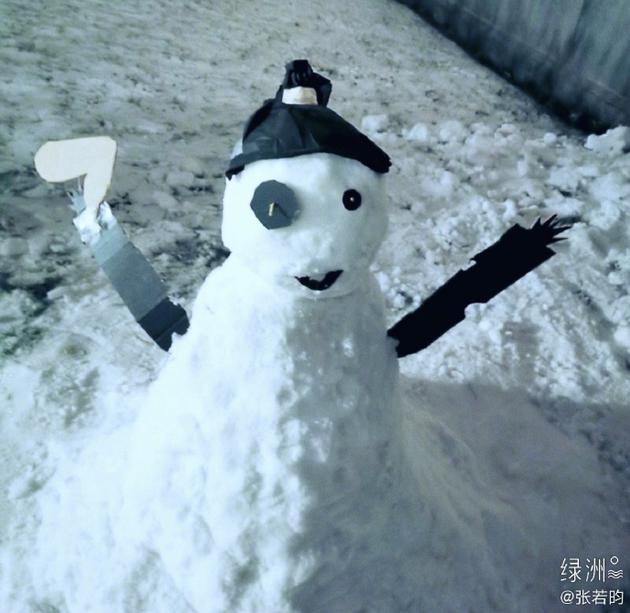 张若昀堆的雪人