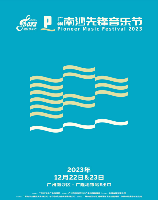 庞大集团证券索赔案新进展：石家庄开庭在即，长春立案后仍待推进
