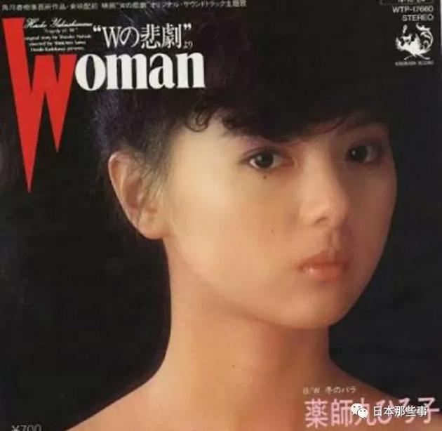 連毒舌的松子都是她迷妹這位女歌手太厲害了