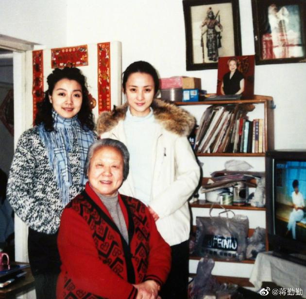 蒋勤勤发文悼念京剧表演艺术家张正芳：永念师恩