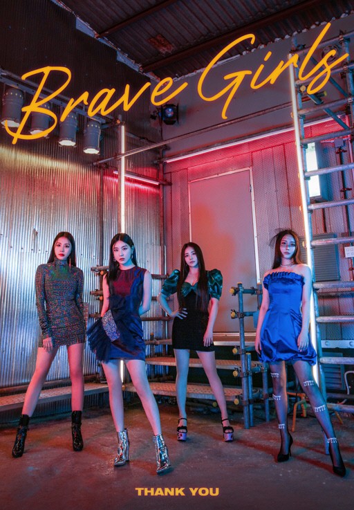 韩国女团Brave Girls