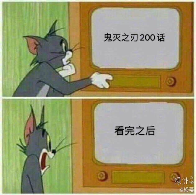 杨幂晒表情包