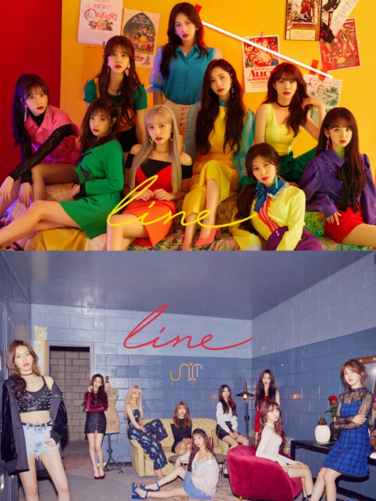 韩女团unit将于7月在日本出道将举行见面会