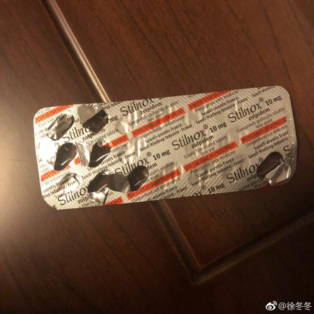 徐冬冬已戒掉安眠药 要爸爸不要担心:我现在很好