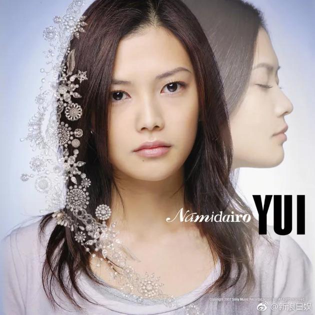 日本歌手yui诞下第四胎