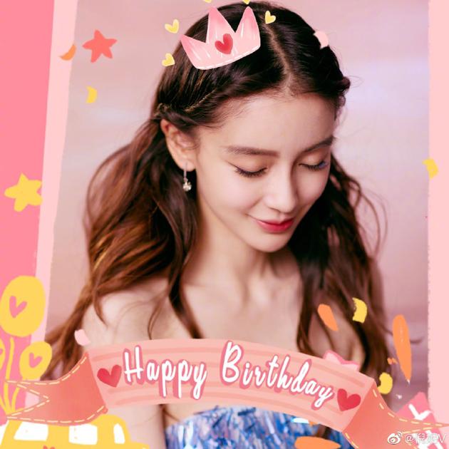 姐妹情深!倪妮卡点2点28分为baby庆生仪式感满满