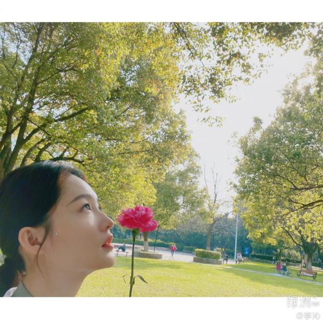 李沁
