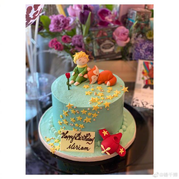 杨千嬅的生日蛋糕