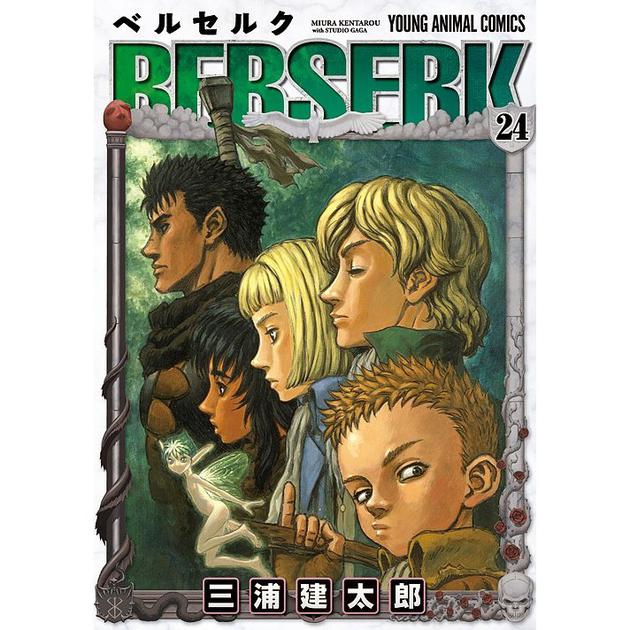 日本漫画家三浦建太郎去世曾创作 剑风传奇 漫画家 剑风传奇 日本 新浪娱乐 新浪网 日本漫画家三浦建太郎去世曾创作 剑风传奇 漫画家 剑风传奇 日本 新浪娱乐 新浪网