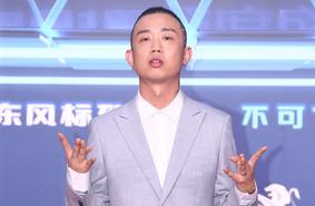 GAI周延雅痞范十足