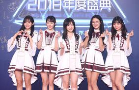 SNH48白短裙甜美花样比心