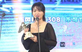 周笔畅获最佳女歌手荣誉