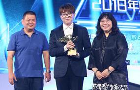 毛不易获最佳音乐人荣誉