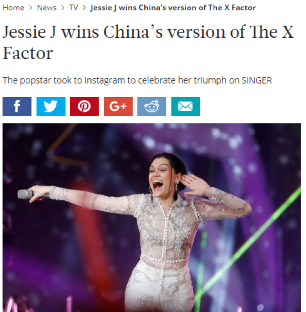 国外媒体报道