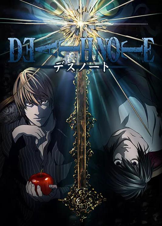 死亡笔记资料页_娱乐资料库_新浪娱乐_新浪网