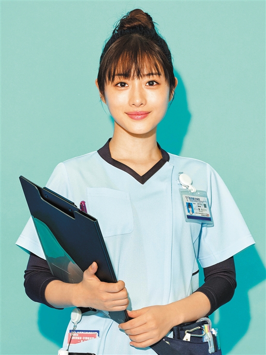 石原里美主演《灰姑娘药剂师》