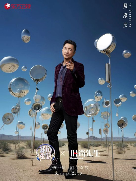 刘晓庆拒互动自比大熊猫，王婆神回复撕下体面！