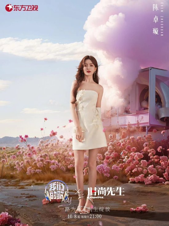 丈夫每月发工资就神秘失联，妻子偷偷尾随，真相让人泪目
