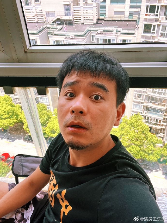 王乐天否认性骚扰女性：正在与律师就此事沟通