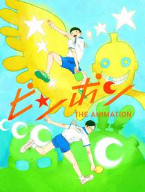 乒乓资料页 娱乐资料库 新浪娱乐 新浪网