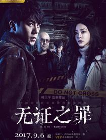 排行_盘点全球最凶残的十大,意大利黑手党名列第一(2)