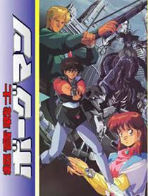 松本保典资料页 娱乐资料库 新浪娱乐 新浪网