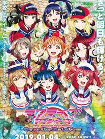 LoveLive!Sunshine!! 剧场版