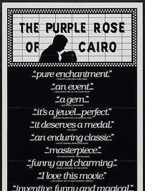 开罗的紫玫瑰