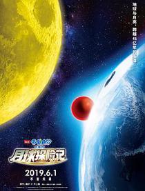 松本保典资料页 娱乐资料库 新浪娱乐 新浪网 松本保典资料页 娱乐资料库 新浪娱乐 新浪网
