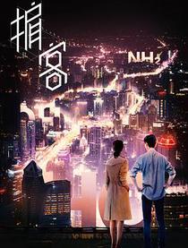 遇见阳光遇见你