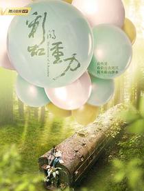 网络电话排行榜_凤凰资讯_资讯_凤凰网(2)