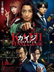 日漫电影排行_适合成年人的6部大尺度动漫推荐,让你过足眼瘾!