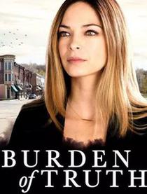 真相的负担 第三季 第3季