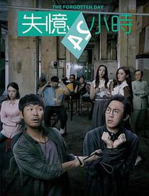 笔排行榜_凤凰资讯_资讯_凤凰网(2)