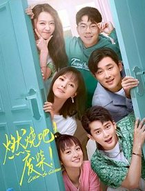 2021电视剧排行榜_2021评分最高的十部国产剧,正午占了两部,小仵作、爱很美味上榜(2)