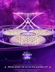 韩剧排行榜_推荐五部2023年热门高分韩剧,评分最高9.1分,第五部尺度贼大(2)