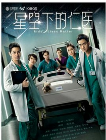 著名整形医院排行_2022年全国国医院排名(2)