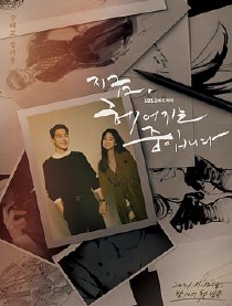 韩国爱情电影排行榜_韩国十大出轨伦理片,不但有尺度还有高颜值,荷尔蒙极速飙升