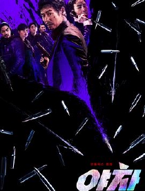 谍战排行_好看的谍战片电视排行榜前十名(收视率最高的二十部电视剧)(2)