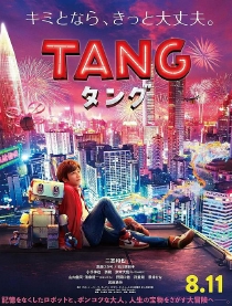 TANG