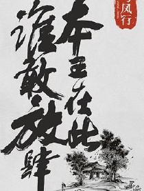 神排行榜_六月买量榜单:原神登顶游戏强度榜,TOP10小游戏持续“换血”(2)